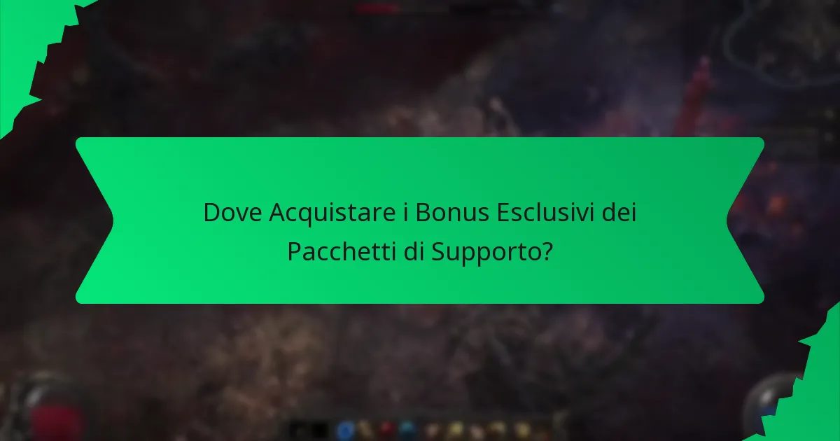 Come Valutare il Valore dei Bonus dei Pacchetti di Supporto?
