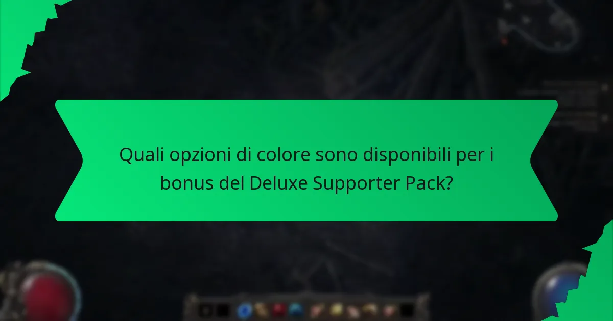 Come si confronta il Deluxe Supporter Pack con altri pacchetti?