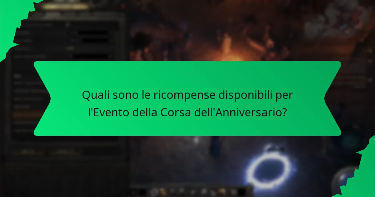 Come si confrontano le ricompense dell’Evento della Corsa dell’Anniversario con altri cosmetici?